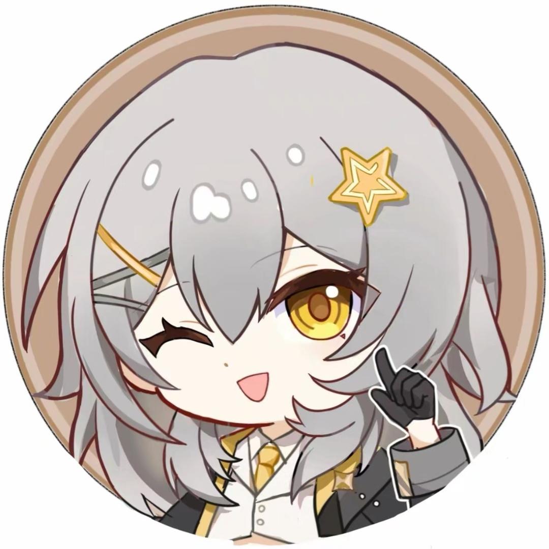 屿墨挚爱星核少女（上限了就明天回）