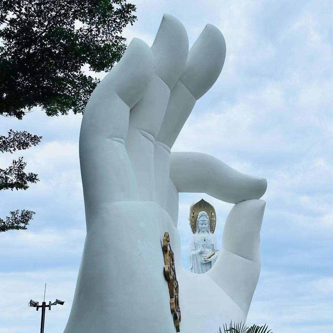 蛋子．