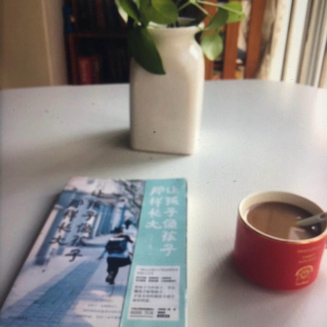 @咖啡悦读