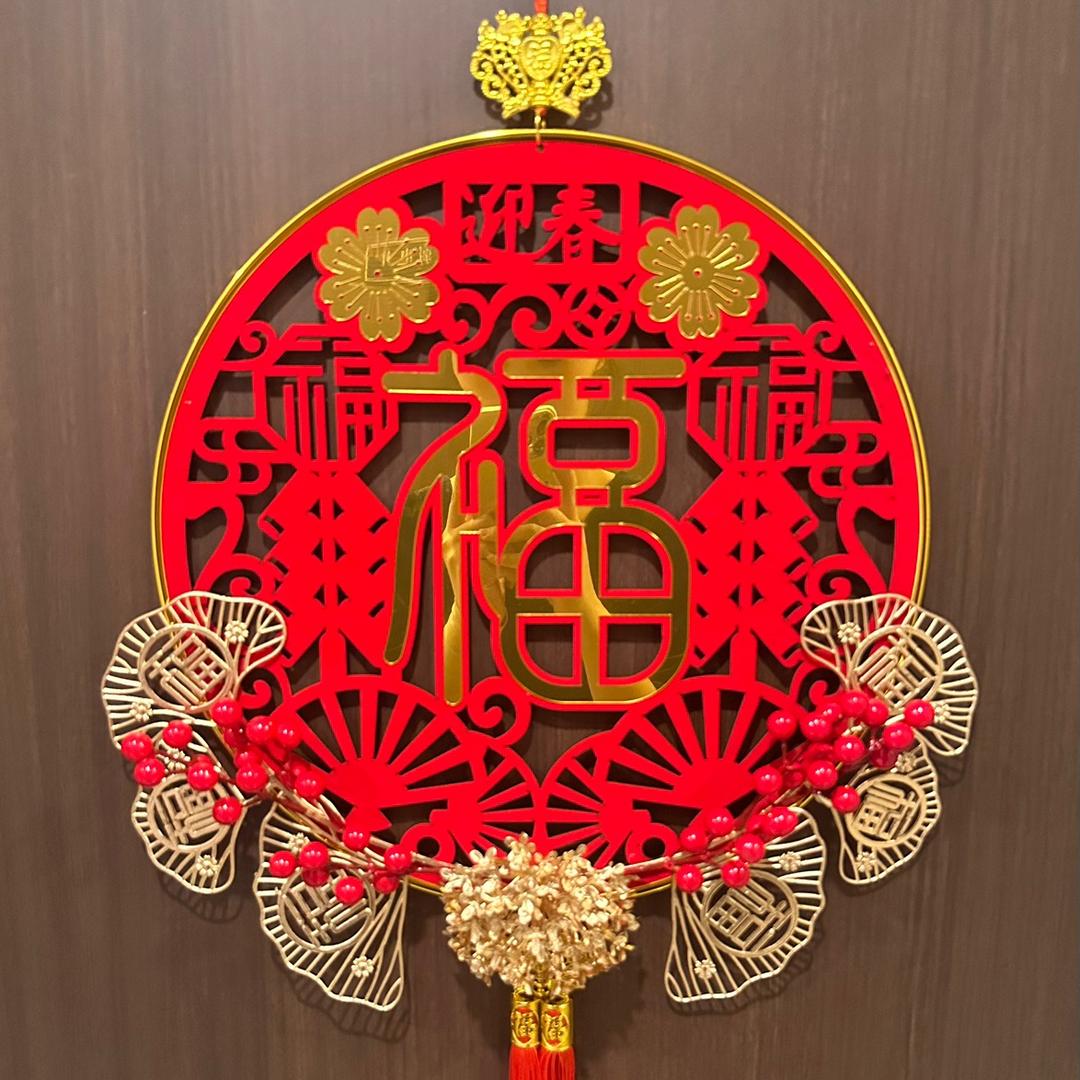 红糖年货挂件