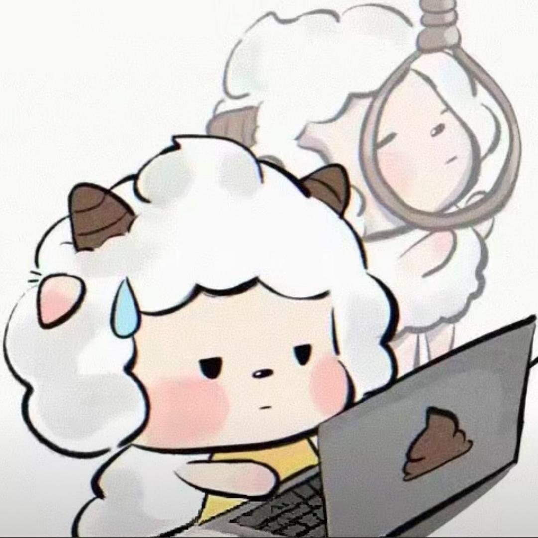 你叫什么名字～