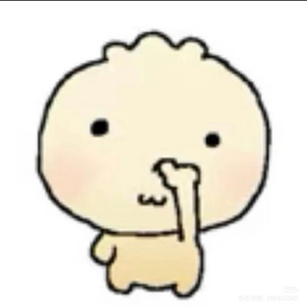 年糕蝶FICKLE