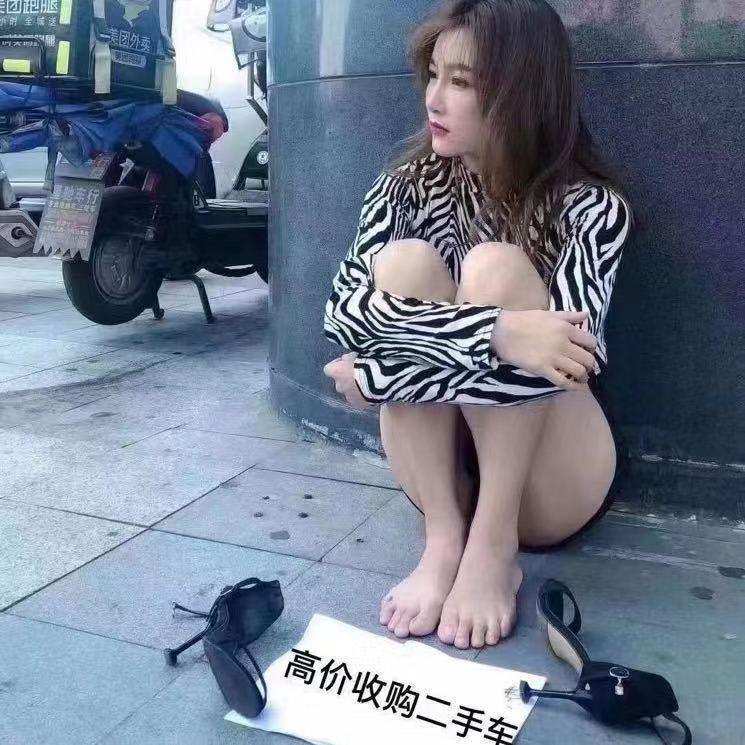 广西平果市千缘二手车