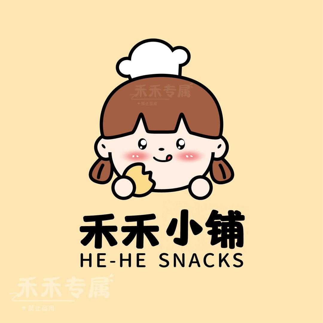 禾禾的小铺