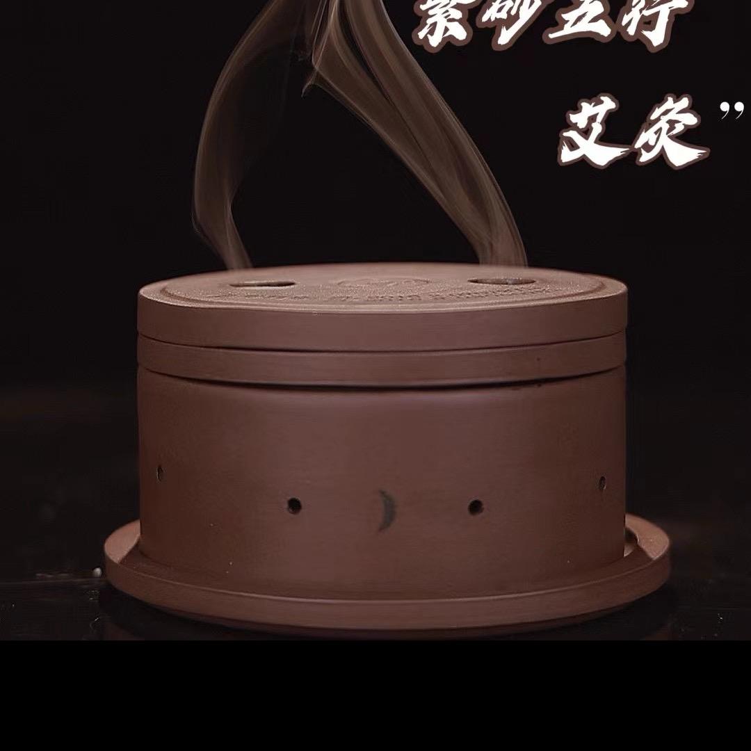 仙草疗愈灸