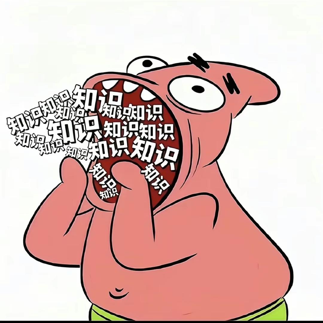 到点就睡觉