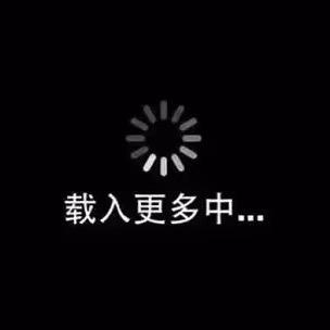 天成支付