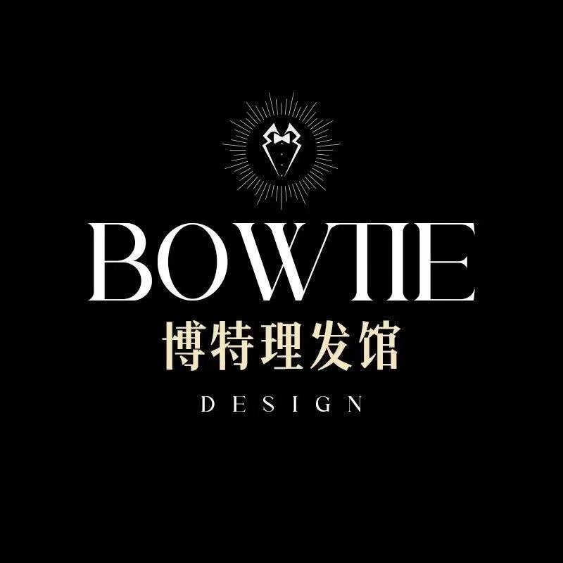 BOWTIE男士理发馆（上林坊）