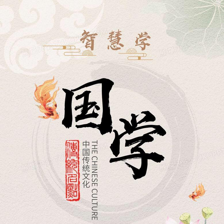 风阳居士