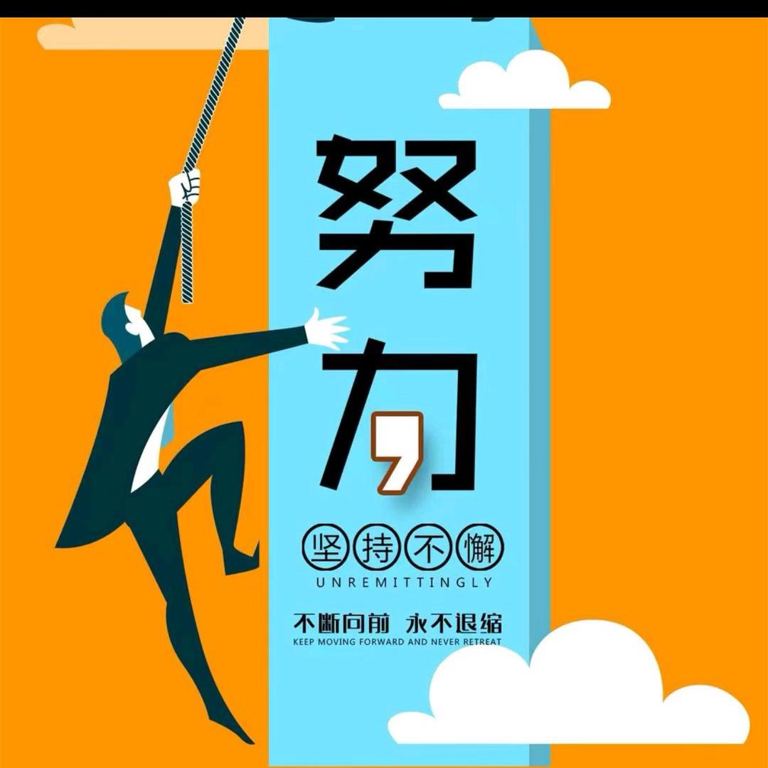 淄博李半仙选好房