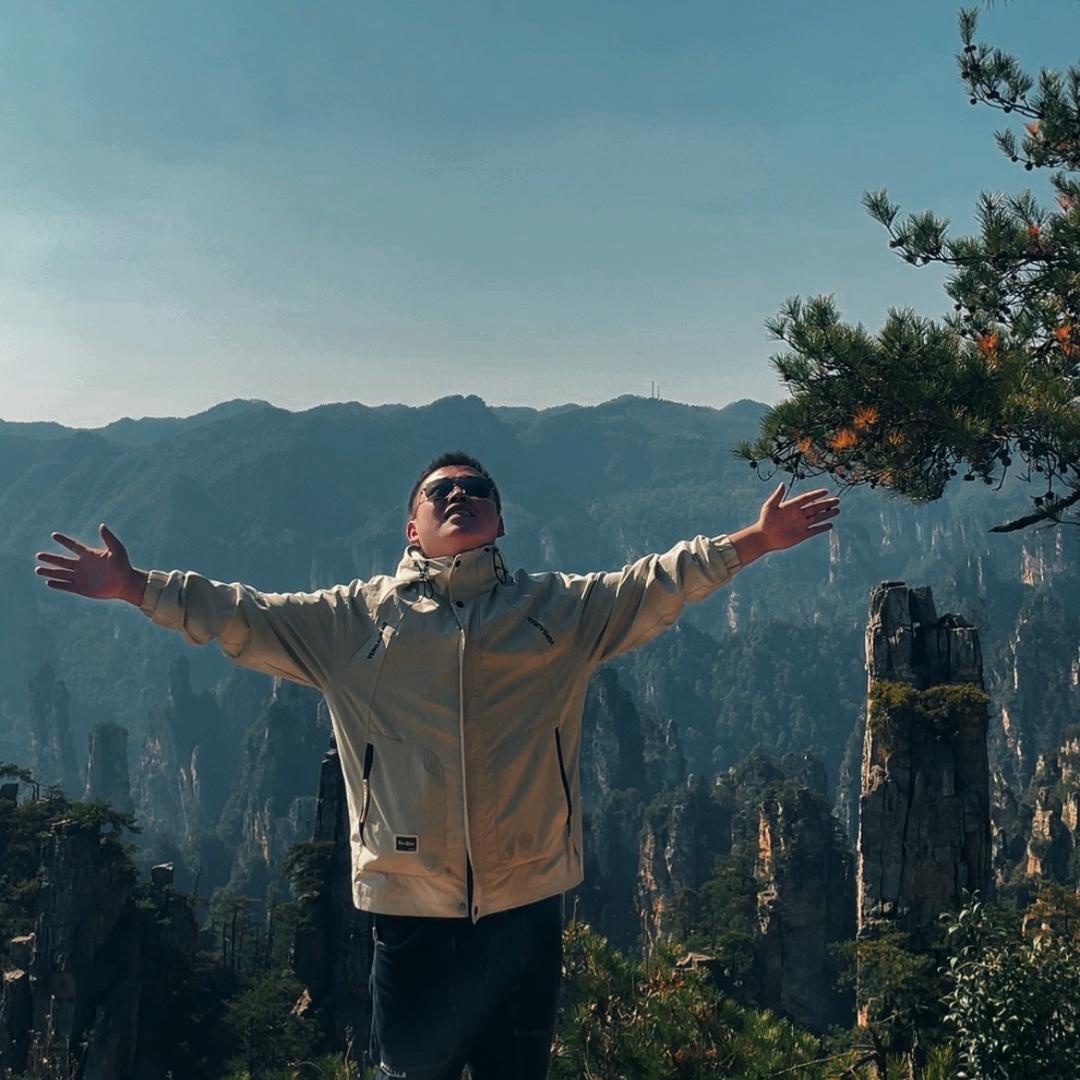 青山旅行（张家界纯玩儿）