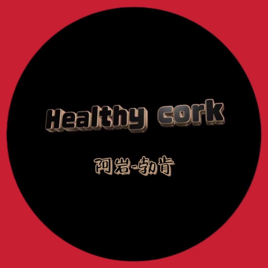 阿岩勃肯鞋