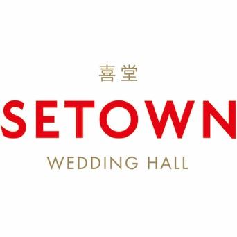吉林喜堂SETOWN（服务号）