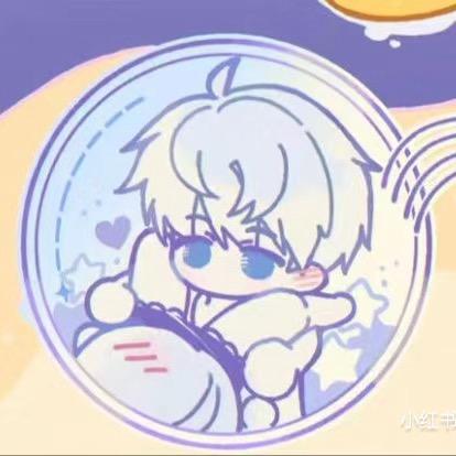 钰柴
