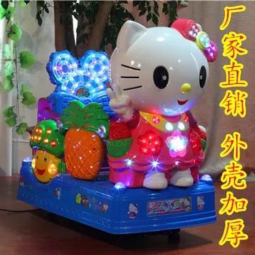 小火车