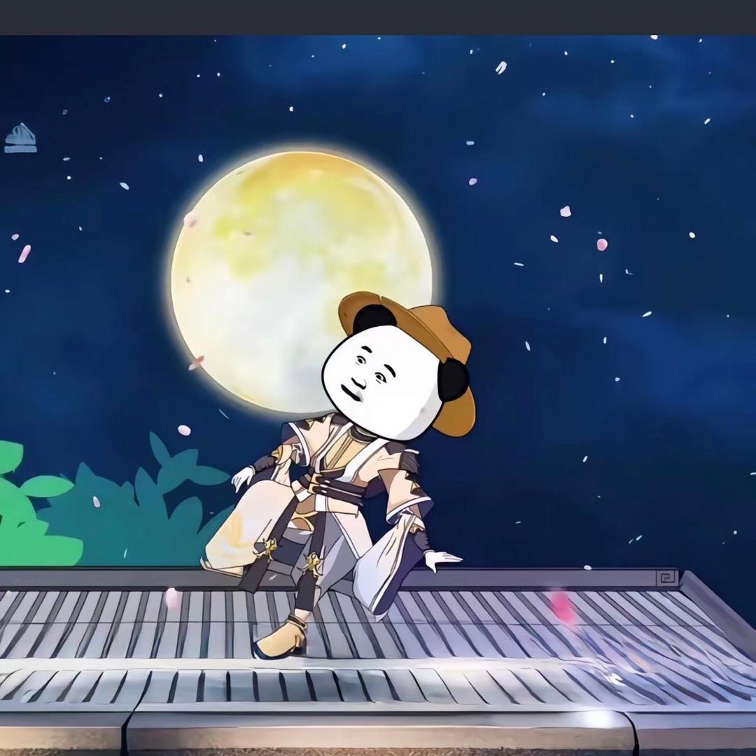 A无忧