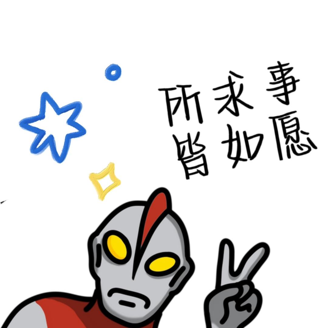 逛吃逛玩