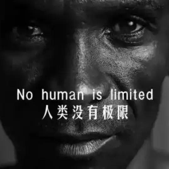 绝境中重生