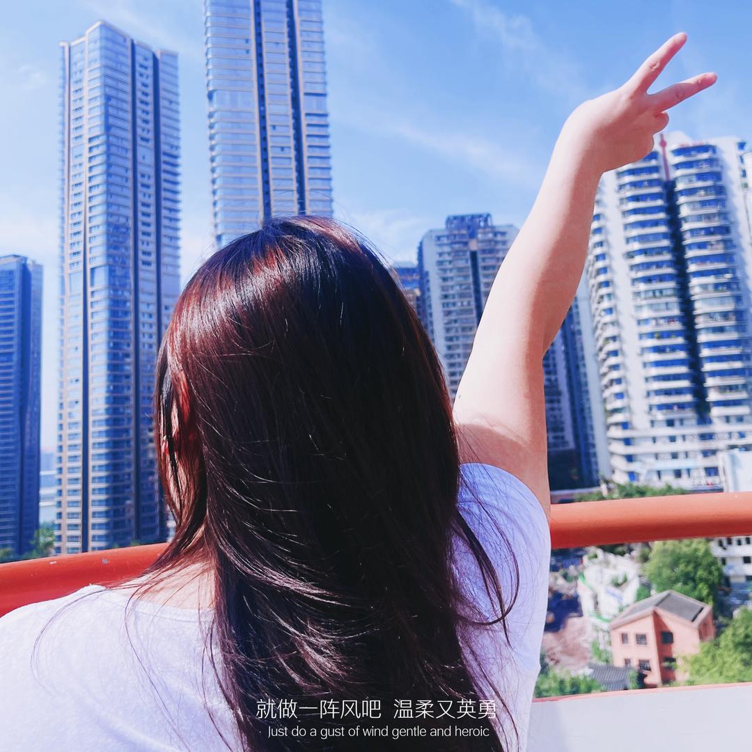 吹吹人间发财风👏