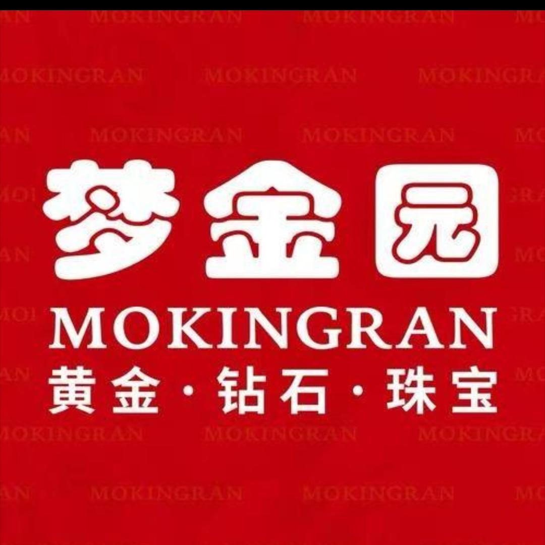梦金园～珍珍