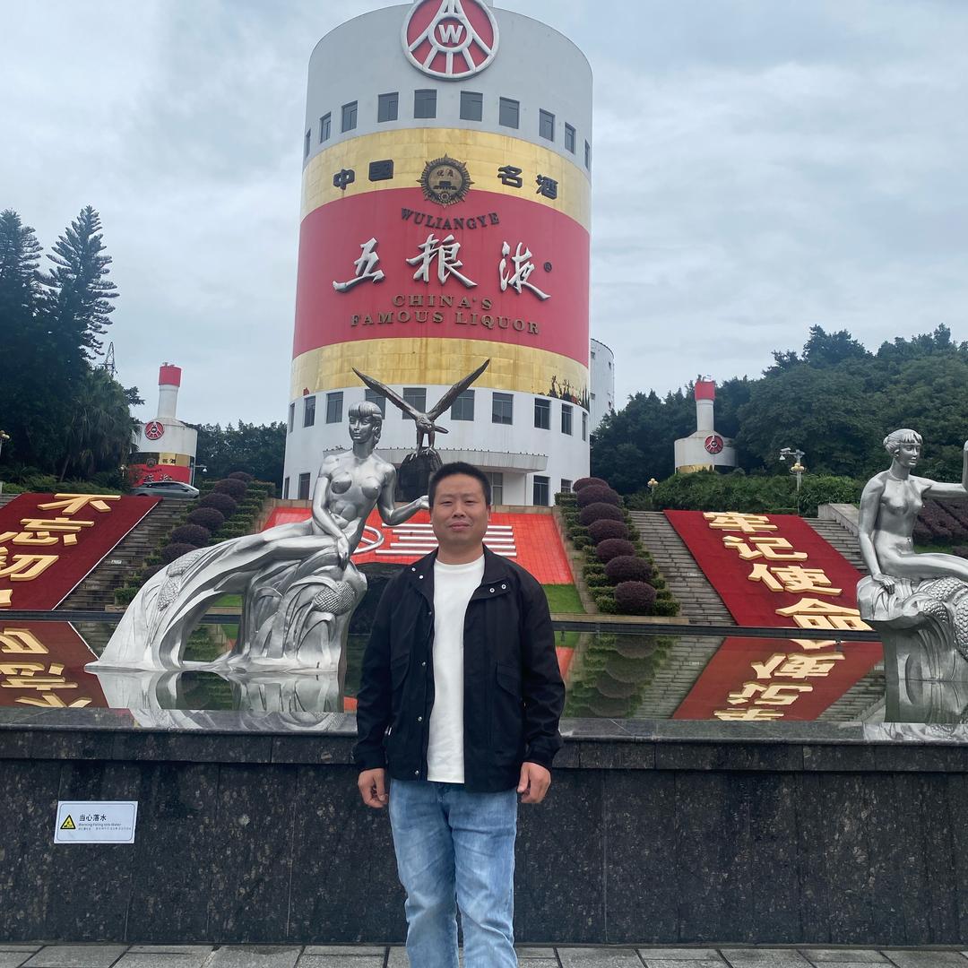 @高鼎商贸