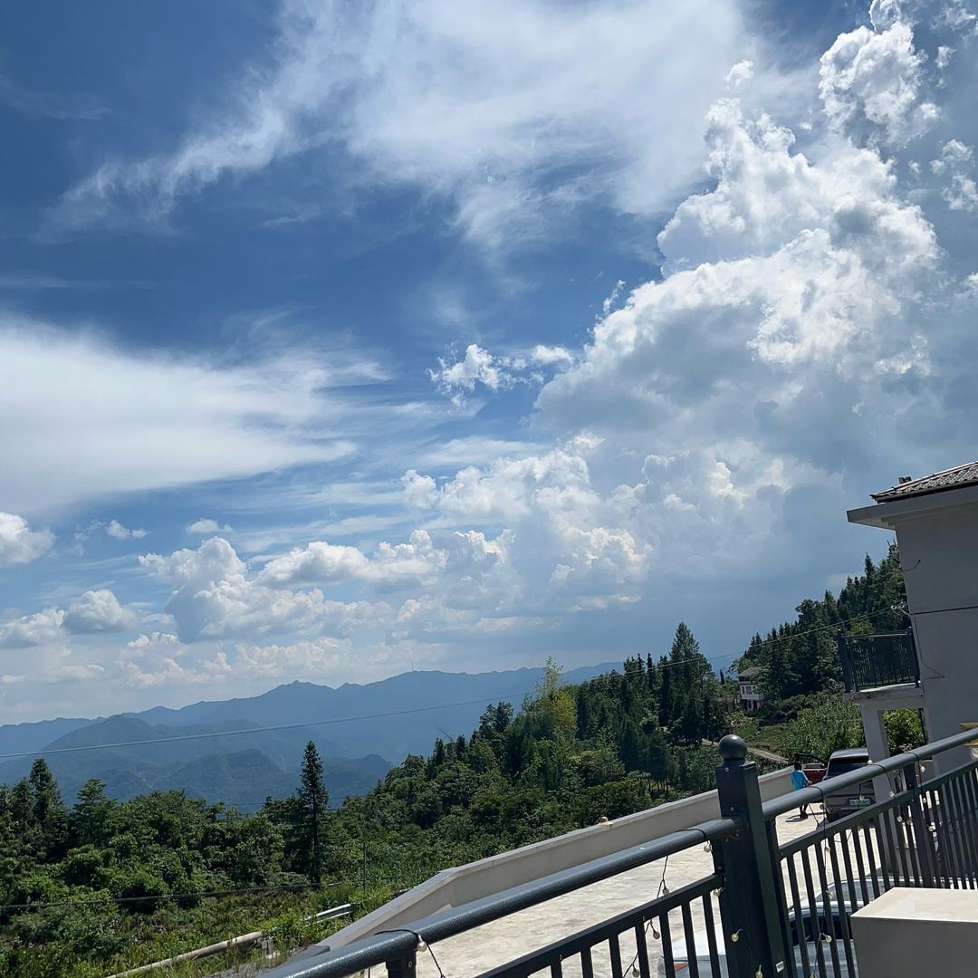 海阔天空😊