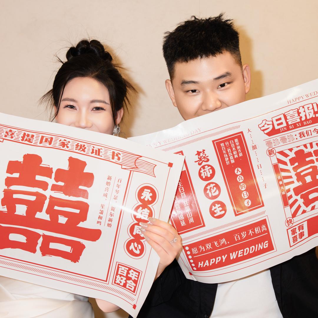 半杰的诗
