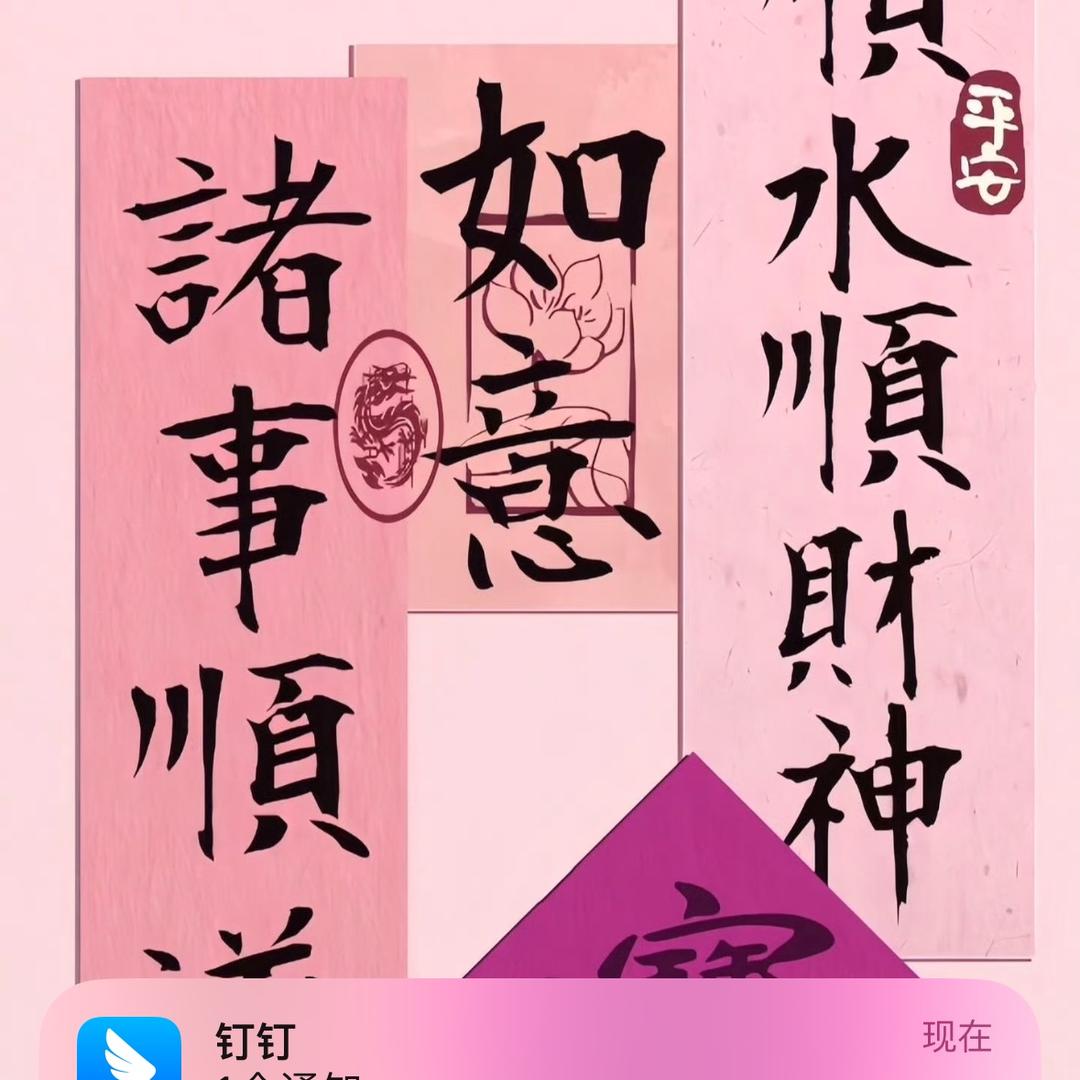 清风明月本无心