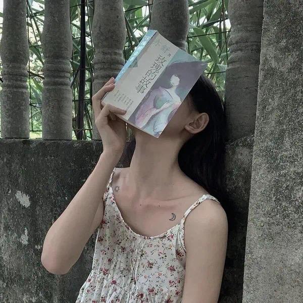 偶尔读书