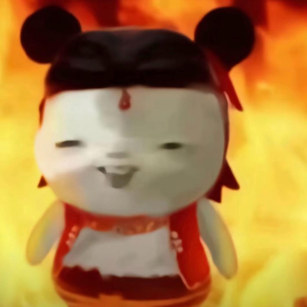 der