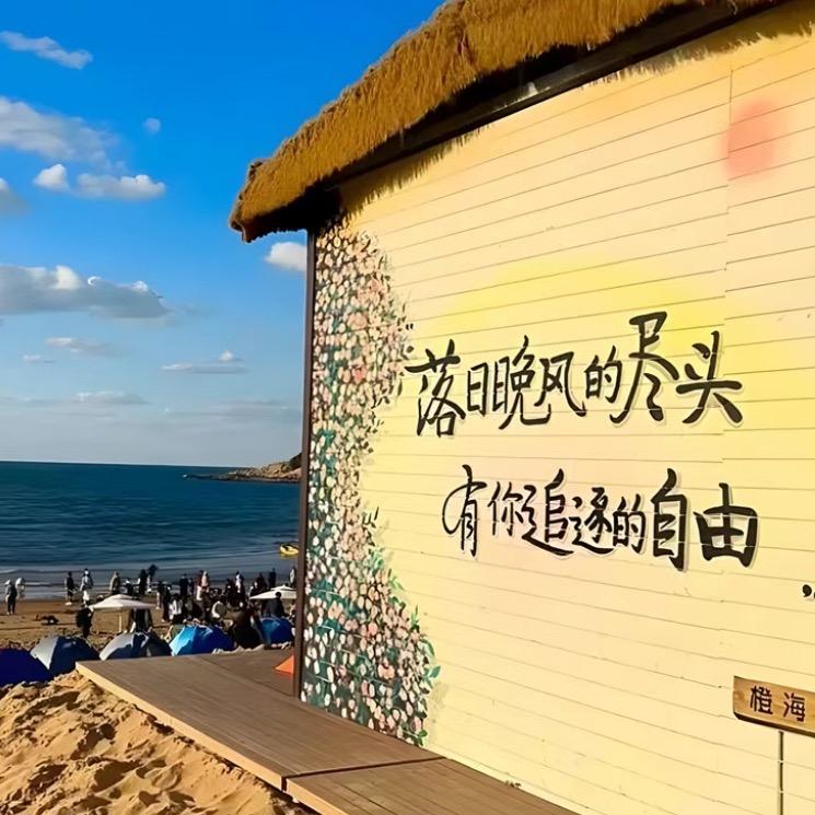 旁观者
