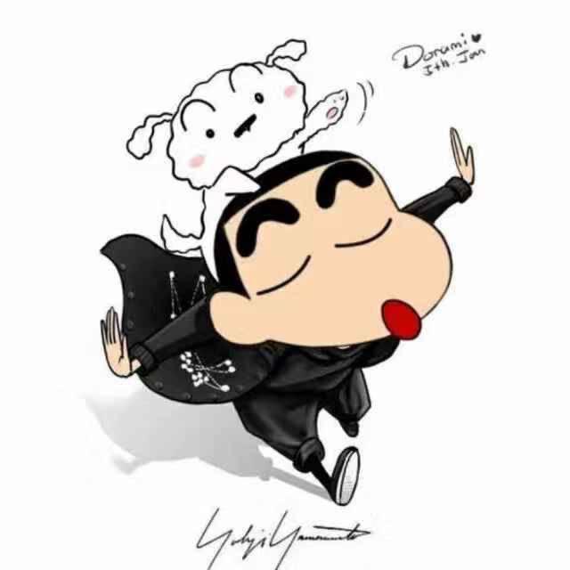 つ 小新ヅ没蜡笔