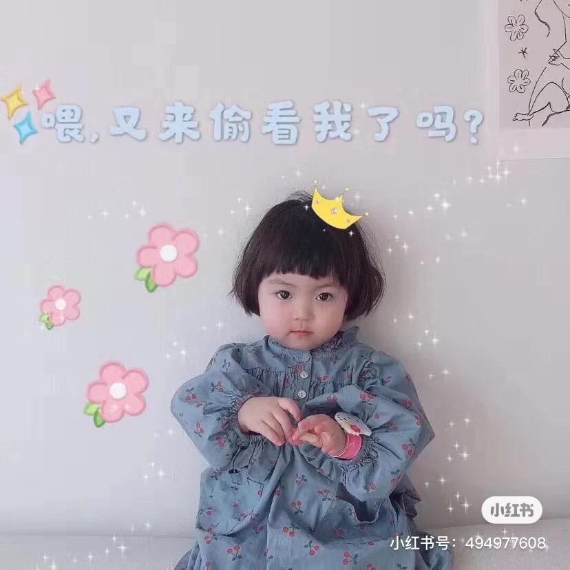@“遇见”BSYSzAN❤️