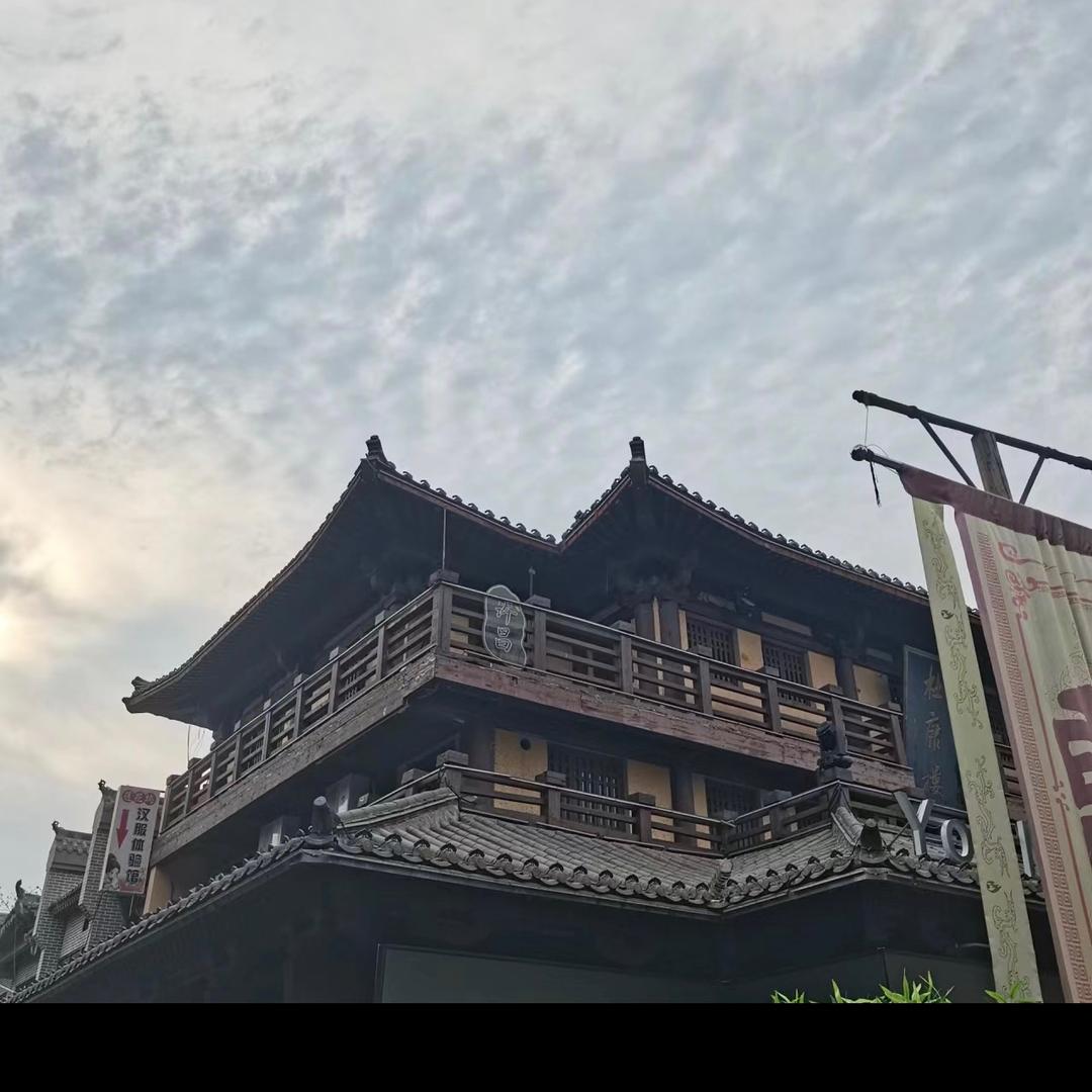 iiiya