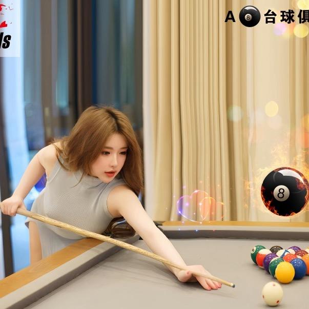 A🎱台球俱乐部