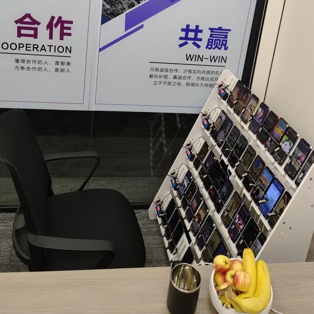 贵阳航康富网络科技