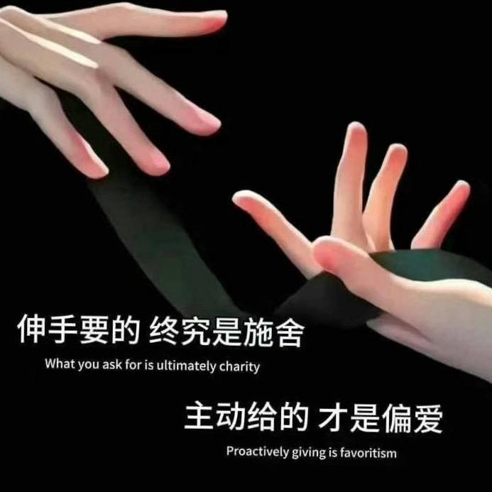 ℳঞᩚ释◌怀💔