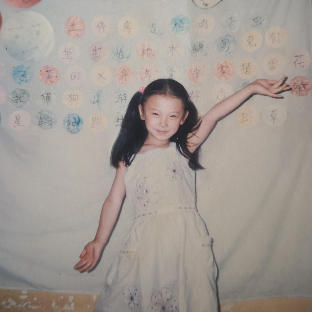 花开富贵9