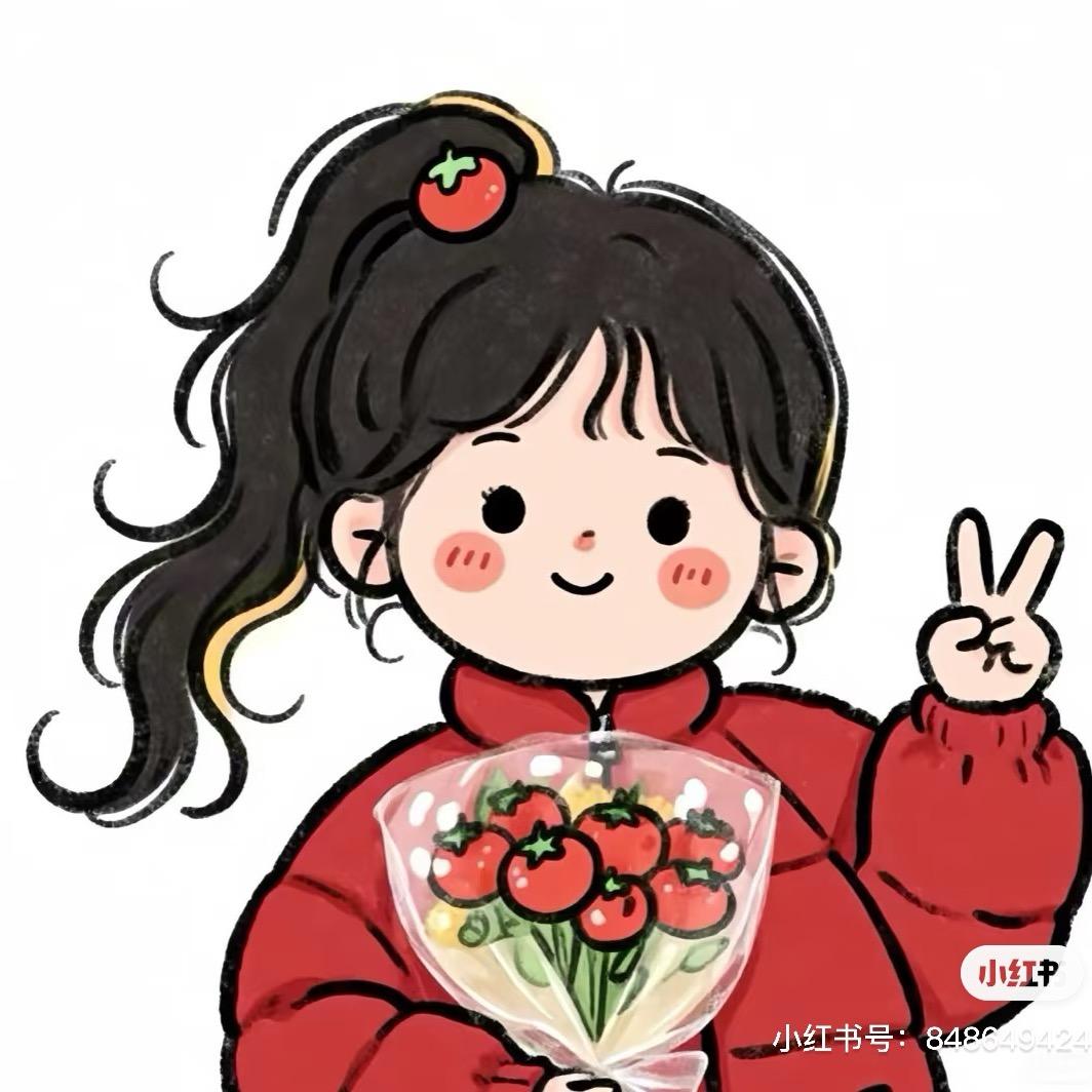 欣か💋