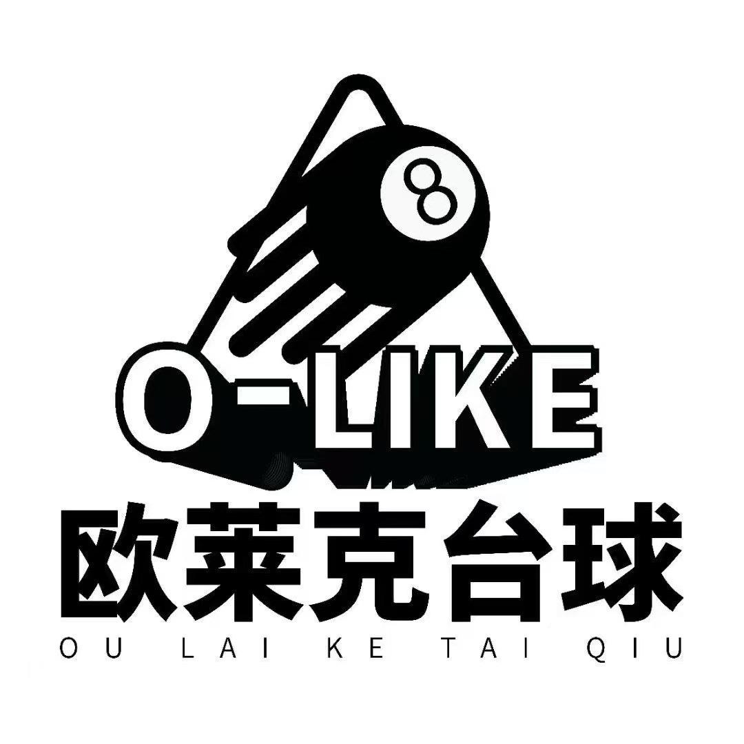 欧莱克台球会客厅