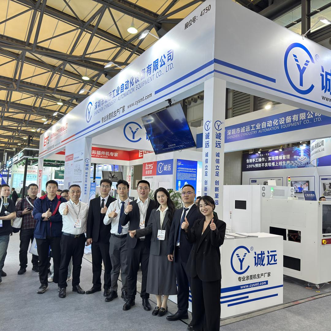 诚远涂覆机秀芳