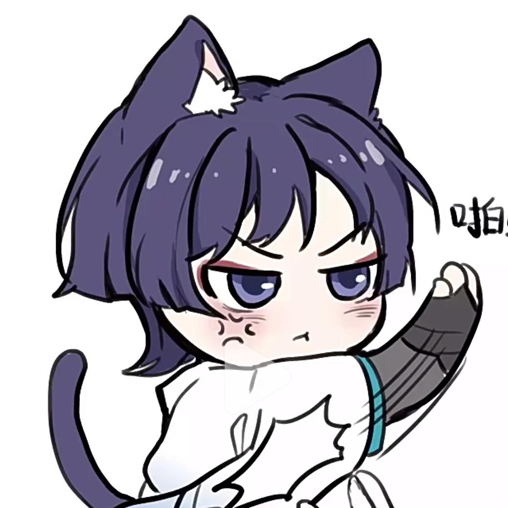 磨糖