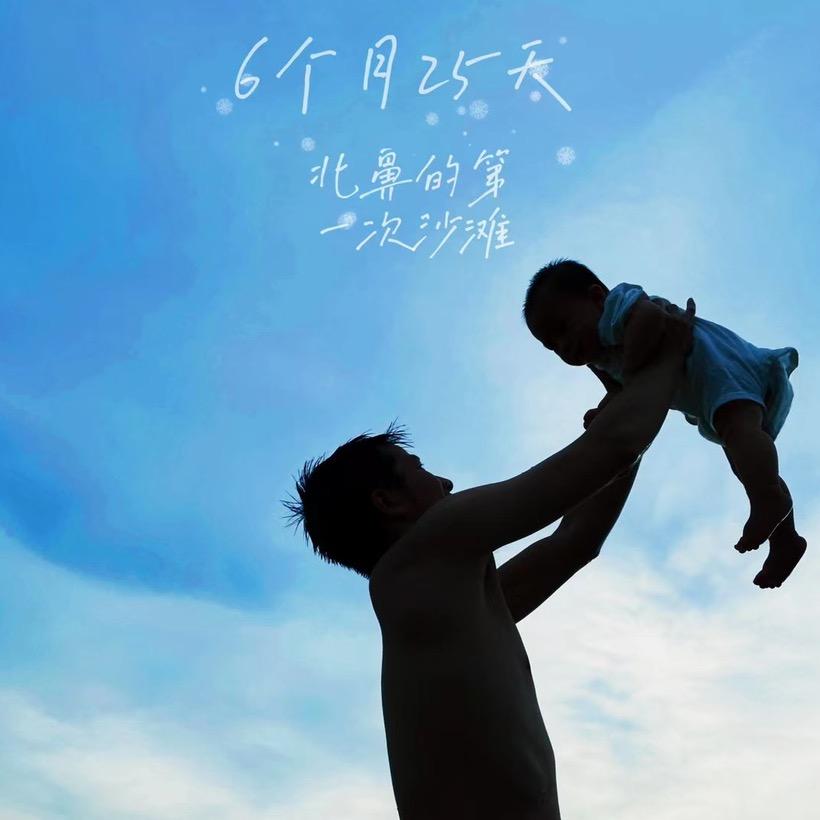 我现在就是这样