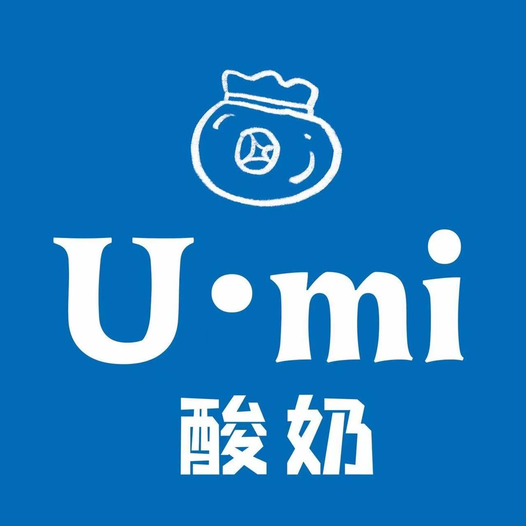 U·mi酸奶官方号