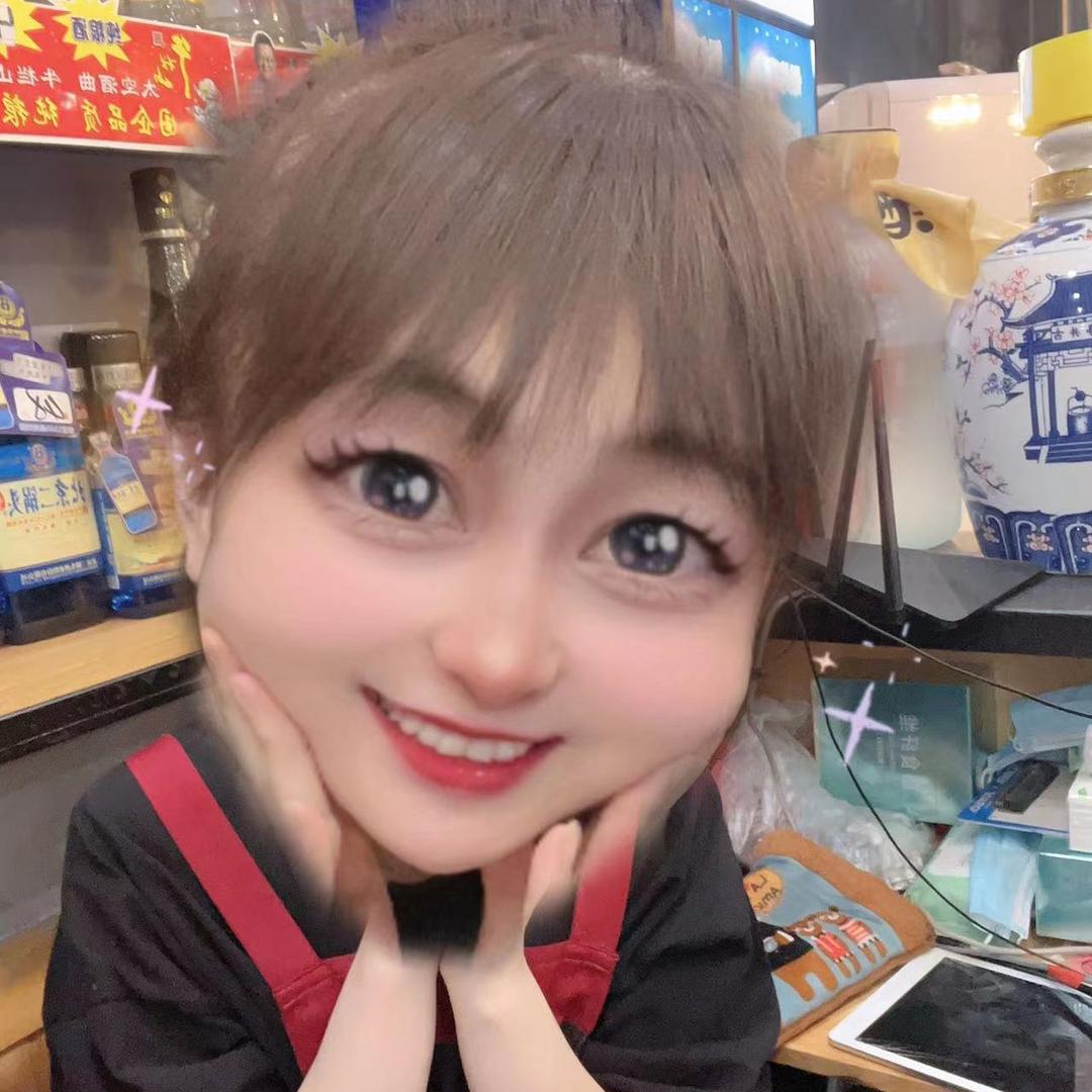 天天红串吧