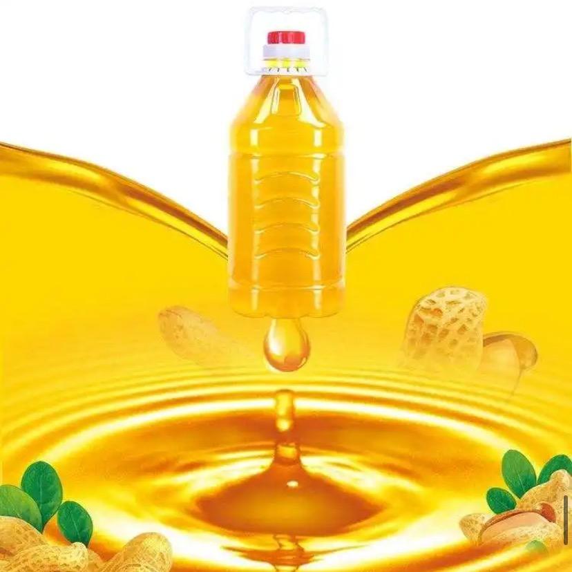 农家粮油工厂