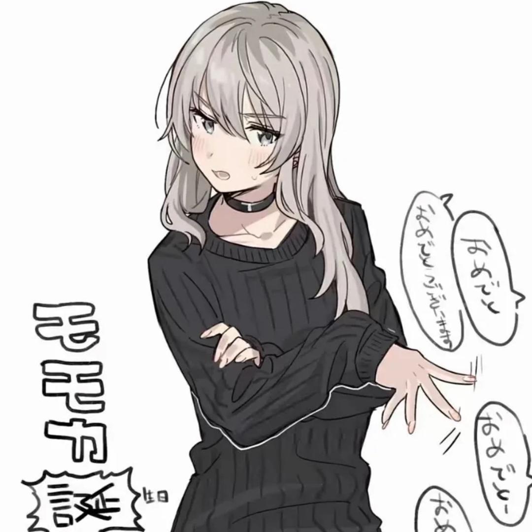 冷雨