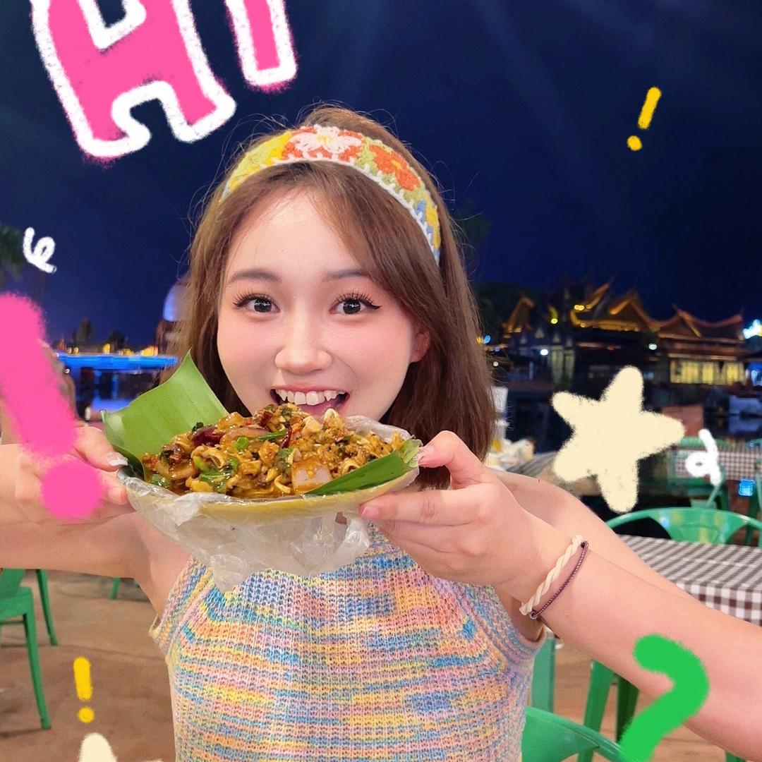 小李爱吃辣