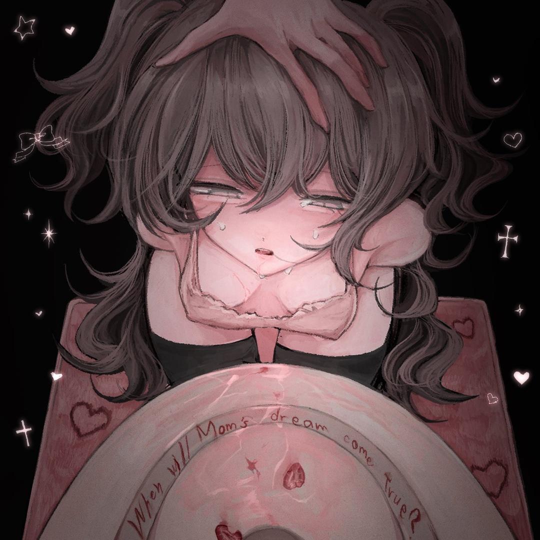 Yameii
