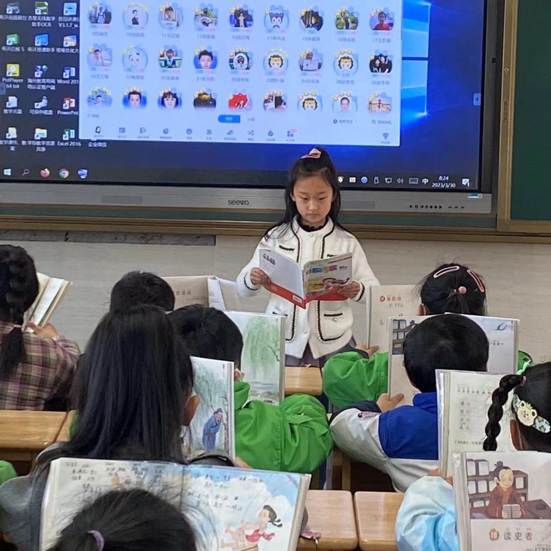 陈莯语同学在学习